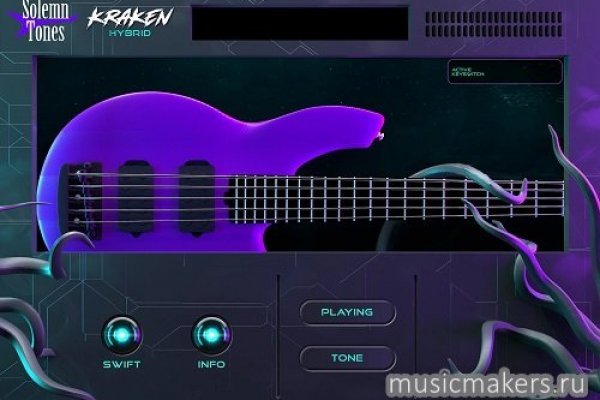 Кракен ссылка - полное руководство